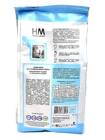 Корм для кошек сухой Наша Марка, для привередливых кошек, лосось и рис, 10 кг