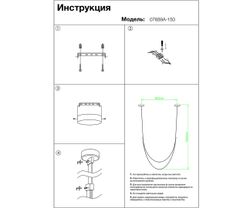 Kink Light 07689A-150,04 Подвес Лирд коричневый
