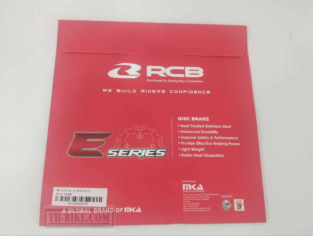 RCB 220mm Disk brake Front, for Honda PCX, Zoomer-X, Click125, Wave, etc.