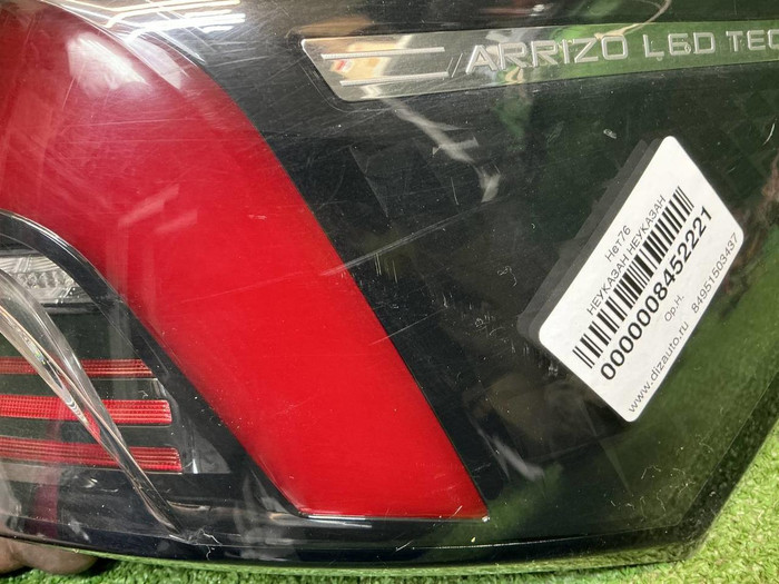 Фонарь правый внешний Omoda S5 (2022-н.в.)