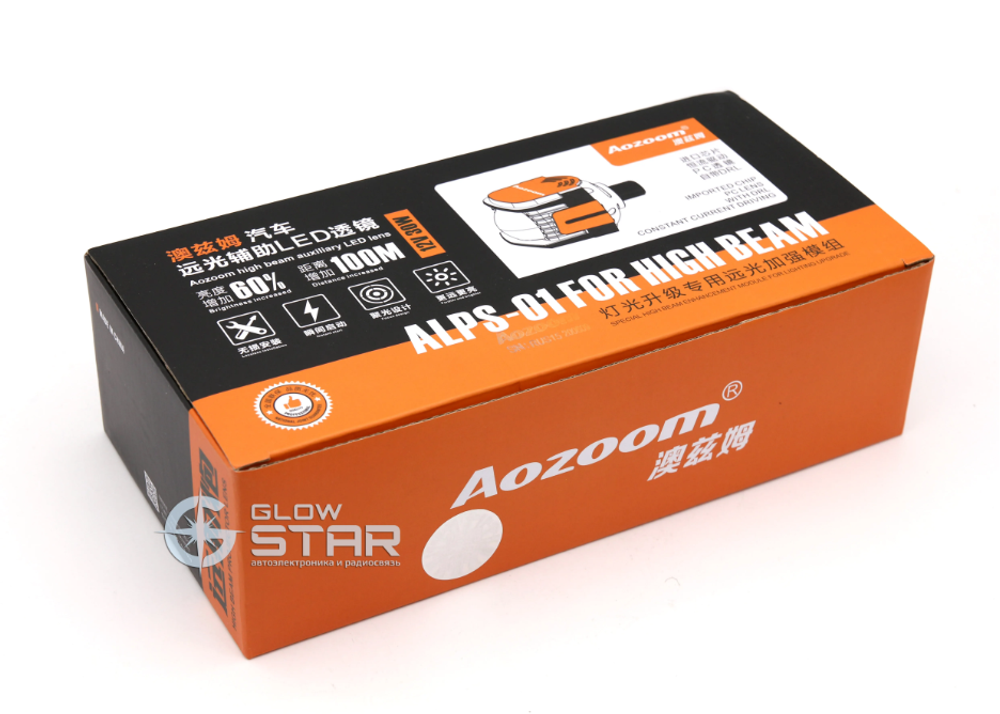 Светодиодные модули Aozoom ALPS-01 дальнего света, маски с ДХО и функцией поворотника, крепеж H7/H4, 12V, 30W (комплект, 2шт)