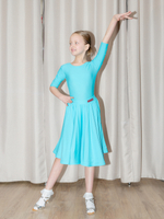 Рейтинговое платье