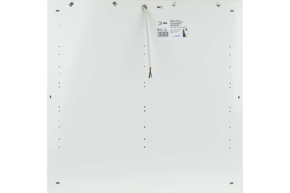 Светильник LED-панель SPO-910-3-65K-045 45Вт 6500К 4725Лм 595x595x40 матовый ЭРА