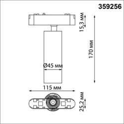 359256 SHINO NT23 184 черный Трековый светильник для низковольтного шинопровода IP20 LED 15W 48V 1275Лм 3000К SMAL