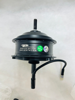 Мотор колесо для электровелосипеда 250 Ватт