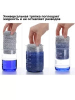 Швабра с распылителем и веником швабра для пола 2 в 1