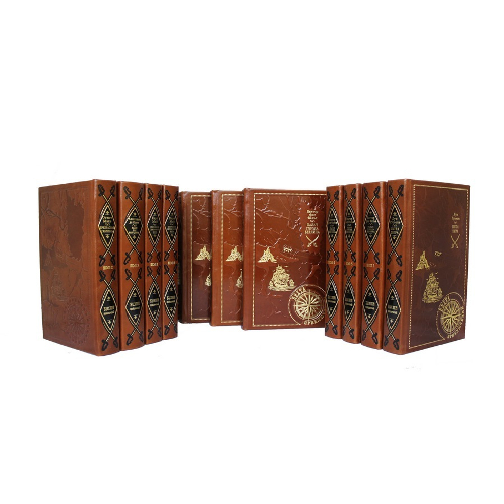 Бухта приключений (в 150-ти томах)