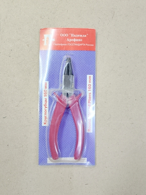 Круглогубцы Стандарт, полированная сталь, 160мм