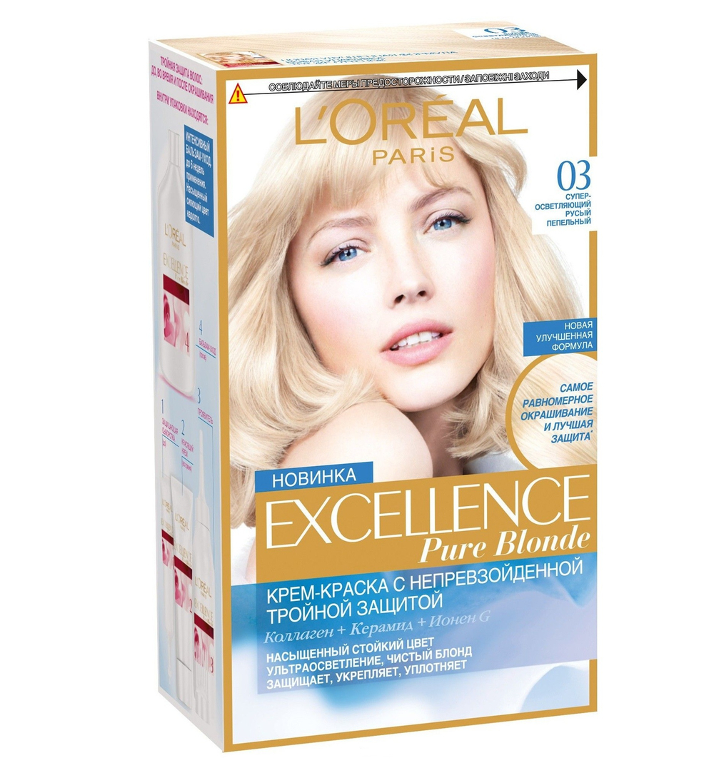 L'Oreal Paris Краска для волос Excellence-Crème,тон №03, Супер-осветляющий русый пепельный, 48 мл