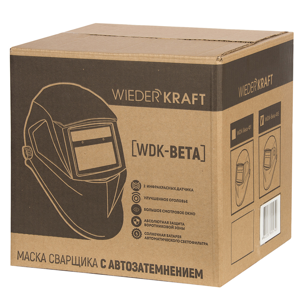 WDK-Beta Ф5  Сварочная маска хамелеон, окно 90x43 мм, солнечная батарея, Li-ion аккумулятор, DIN 9-13