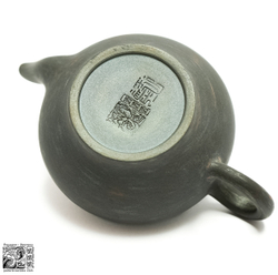 Цзяньшуйский чайник ручной работы, авторская коллекция «Подарков Востока», 75 мл