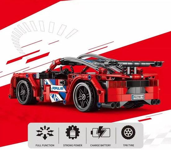 Конструктор Спортивная машина Феррари с р/у 440 деталей