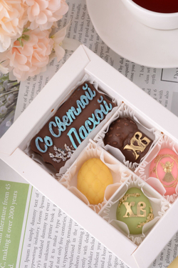 Набор "Светлой Пасхи" #4