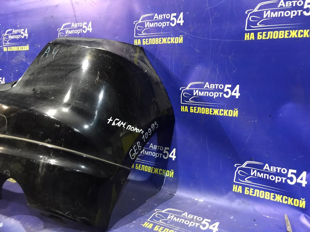 Бампер задний Honda FIT 2007-2010