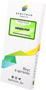 Spectrum Classic Line – Green Pop (25g)