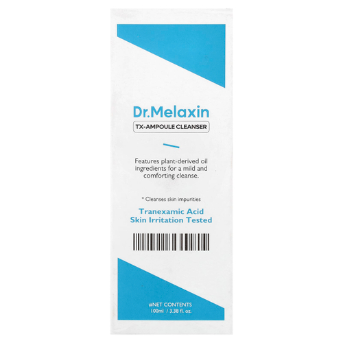 Dr.Melaxin, X-Ampoule очищающее средство, 100 мл (3,38 жидк. унции)