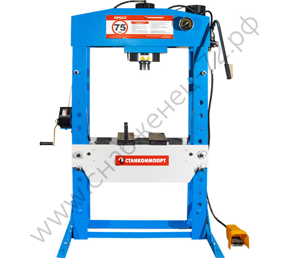 Пресс пневмогидравлический на 75 тонн, СТАНКОИМПОРТ, SD0812CE