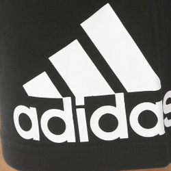 Мужские теннисные шорты adidas Must Have Boss Shorts Men - Black, White