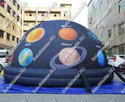 Надувной шатер "Космический"