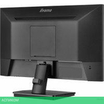 Монитор Iiyama ProLite XU2293HSU-B6