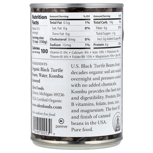 Eden Foods, органическая черная фасоль, 425 г (15 унций)