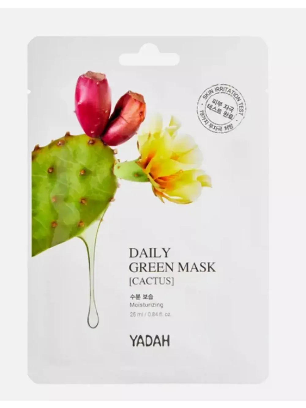 Увлажняющая маска daily green mask-cactus YADAH