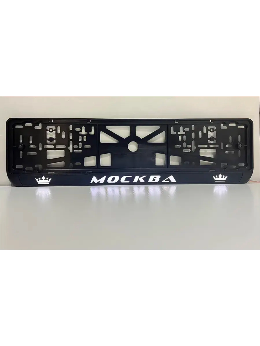 Рамка для номера с LED подсветкой надписи. Москва Корона.