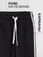 Спортивный костюм для мальчика в школу