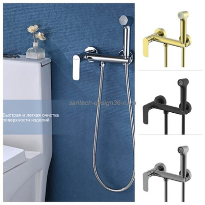 Смеситель с гигиеническим душем RAGLO R03.51