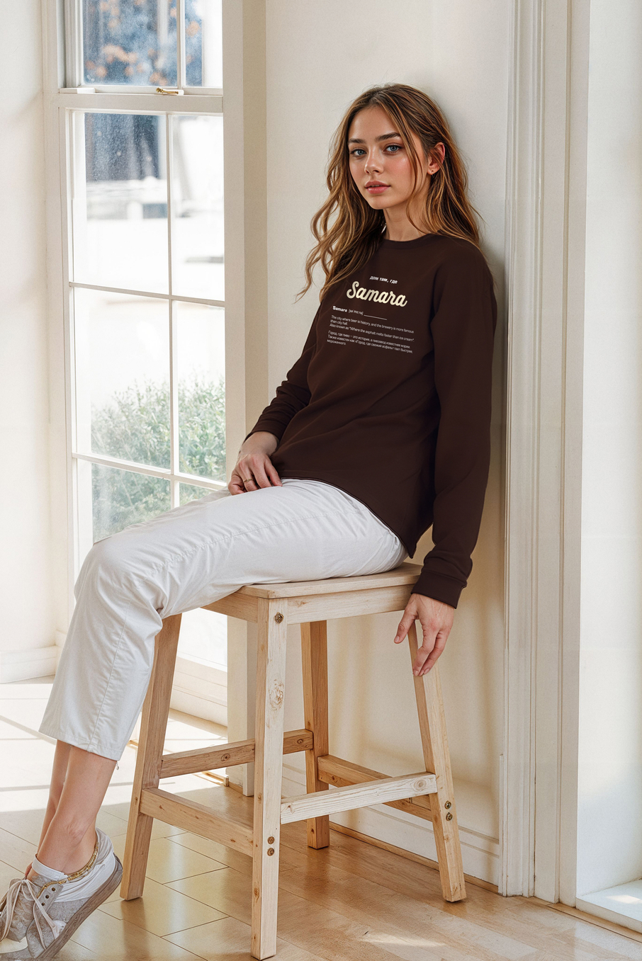 Лонгслив женский  "Дом там где...Samara" шоколад