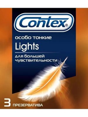 Презервативы Contex Lights Особо тонкие 3 штуки