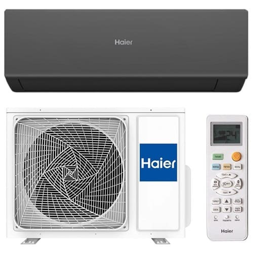 Сплит-система инверторного типа Haier AS20HQJ1HRA-B/1U20HQJ1FRA