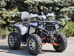 Armour 200 PRO