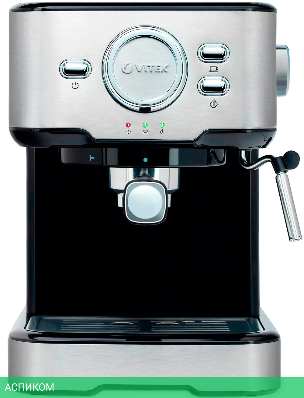 Кофеварка Vitek VT-1520