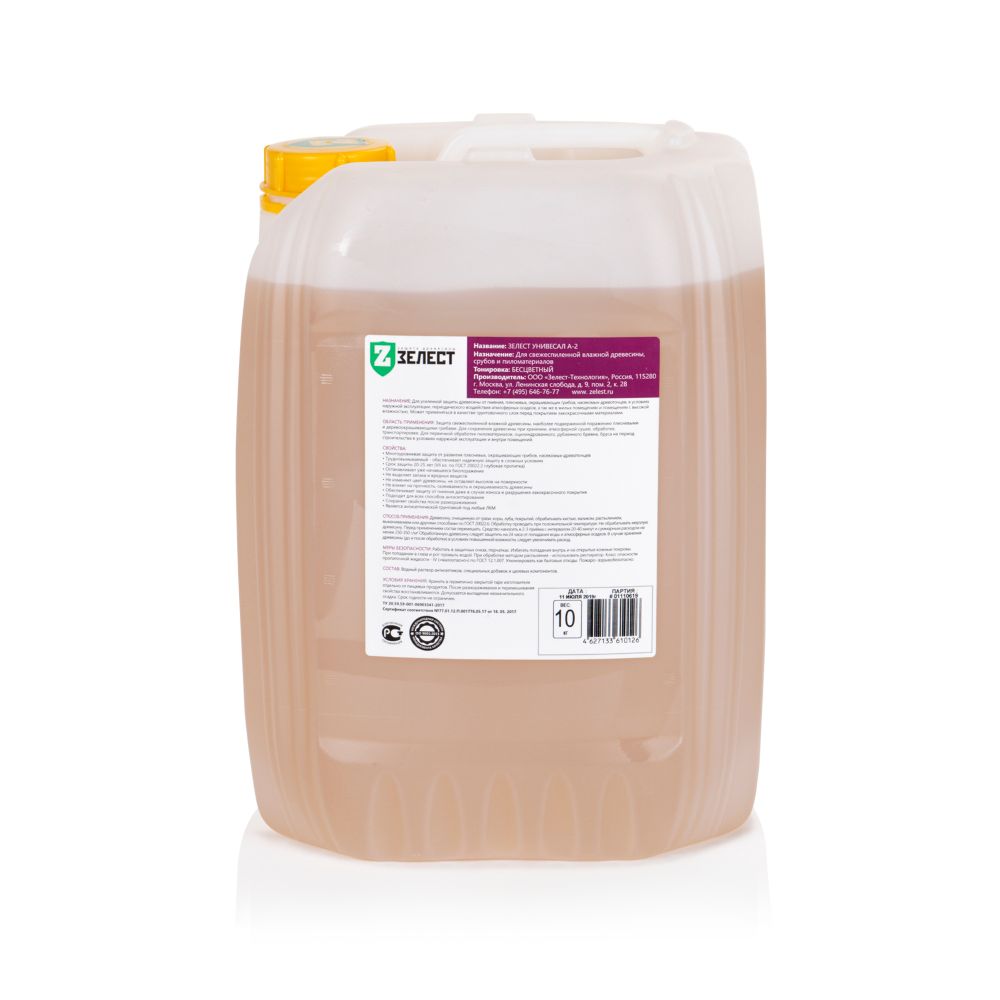 Антисептик Зелест Универсал Грунт А-2 (готовый состав)