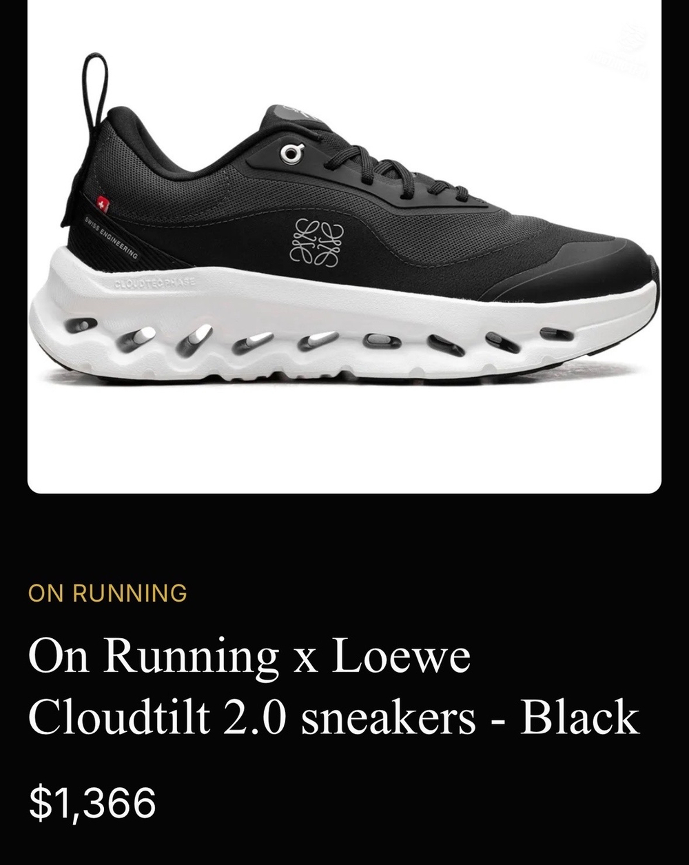 Кроссовки On Running x Loewe Cloudtilt 2.0