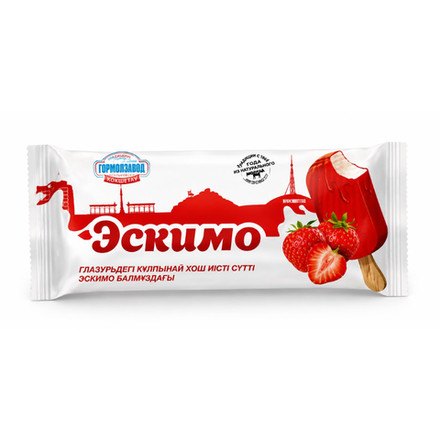 Эскимо Гормолзавод в клубничной глазури 45 гр