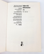 "Шахматный информатор №34, VII-XII 1982 г."