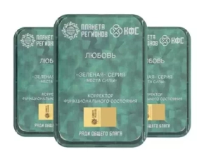 КФС Зеленые КФС Кольцова Места Силы