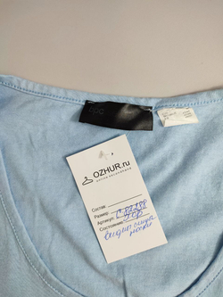 Топ Bonprix интересный 46 размер