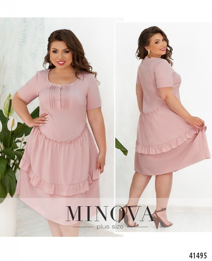 Платье 20-11-пудровый Minova