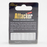Леска Toughlon Attacker (30м)