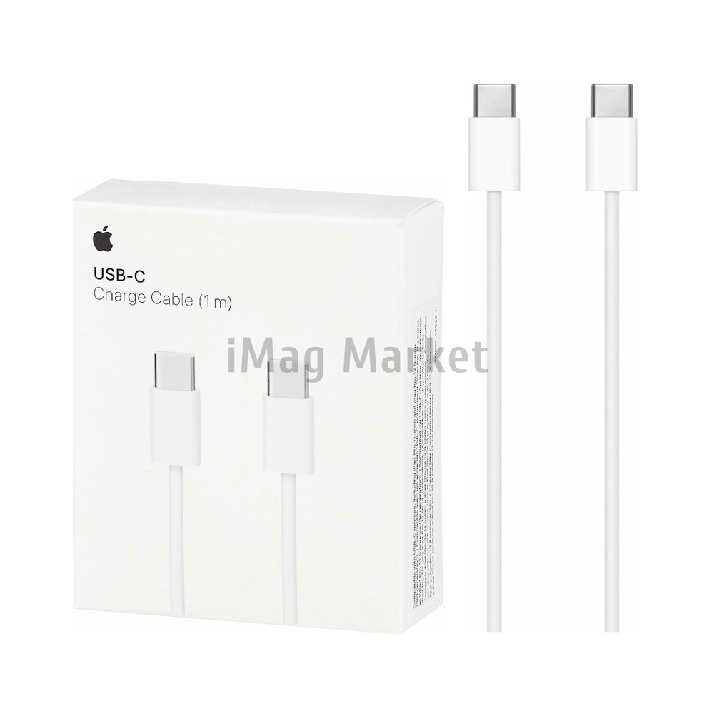 Зарядный кабель A008, USB-C - Type-C, 2.4A, 12W, 1 м, белый