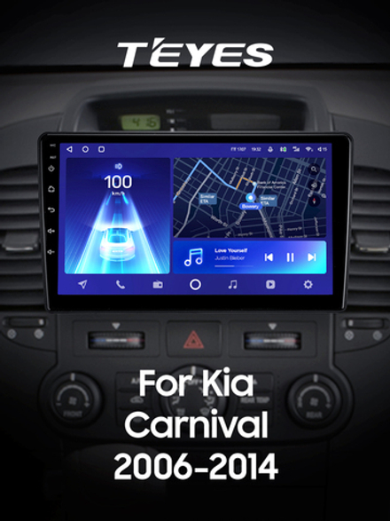 Teyes CC2 Plus 9" для Kia Carnival 2006-2014