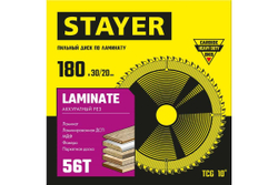 Пильный диск по ламинату STAYER Laminate 180x30/20 мм, 56Т, аккуратный рез 3684-180-30-56_z01