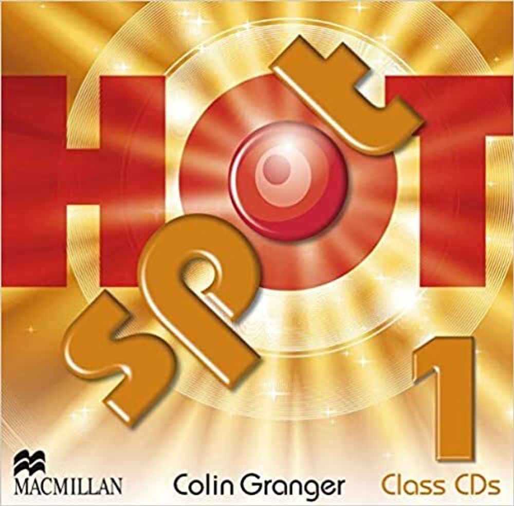 Hot Spot 1 Cl CD x2 лиц