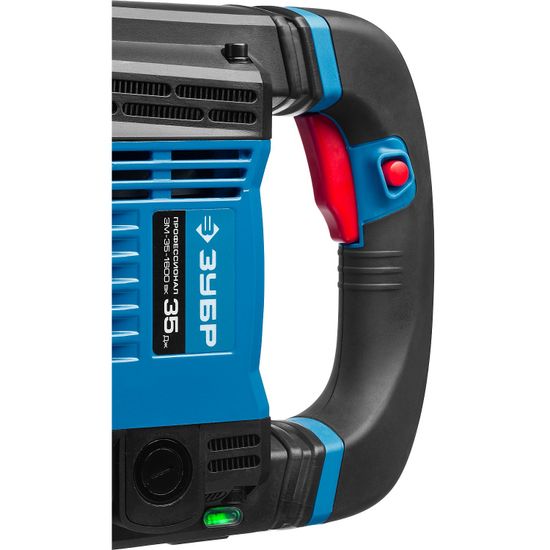 Отбойный молоток "ЗУБР" ЗМ-35-1600 ВК