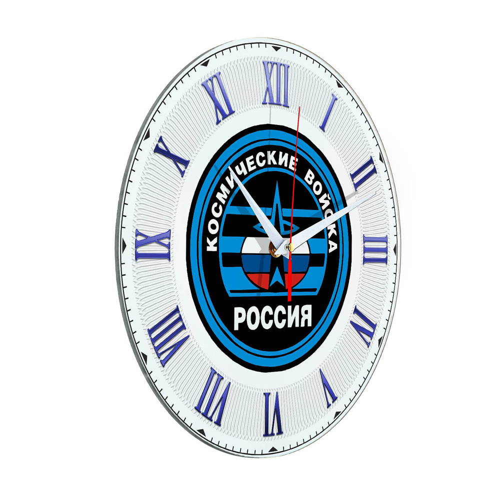 Настенные часы "ВКСР 09"