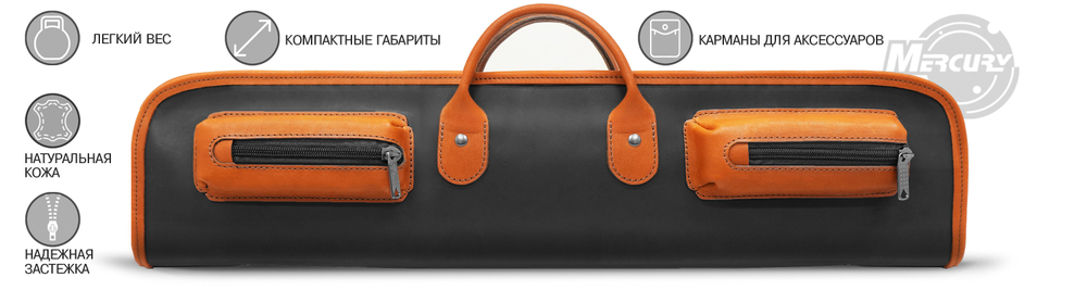 Чехол на 3-х составной кий Милан