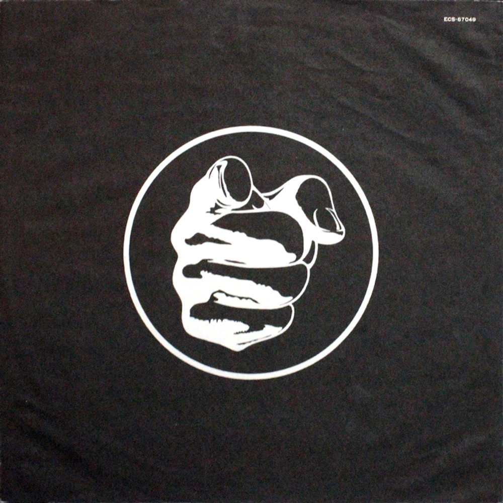 Grand Funk Railroad / Caught In The Act (2LP)